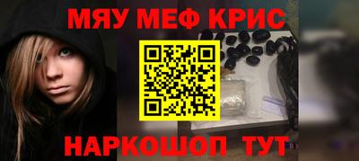 кокаин VHQ Гай