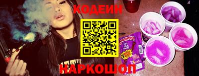 прущие грибы Гатчина