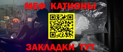 прущие грибы Гатчина