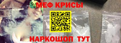 кокаин VHQ Гай