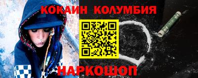 гашишное масло Гагарин