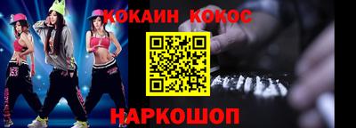 прущие грибы Гатчина
