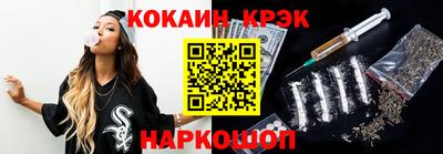 гашишное масло Гагарин