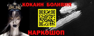 гашишное масло Гагарин