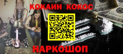 гашишное масло Гагарин