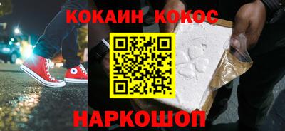 гашишное масло Гагарин