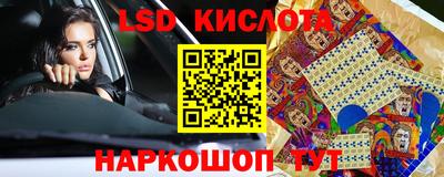 гашишное масло Гагарин