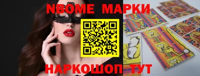 кокаин VHQ Гай