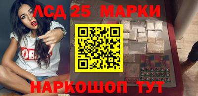 прущие грибы Гатчина