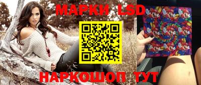 прущие грибы Гатчина