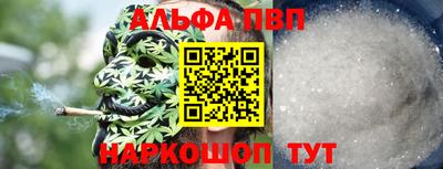 прущие грибы Гатчина