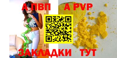 кокаин VHQ Гай