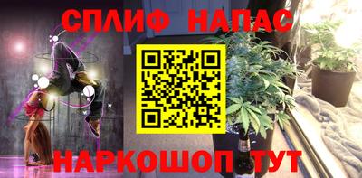 кокаин VHQ Гай