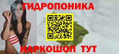 гашишное масло Гагарин