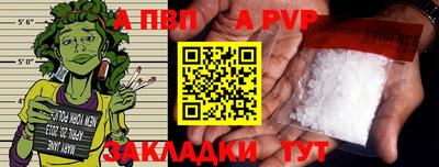 гашишное масло Гагарин