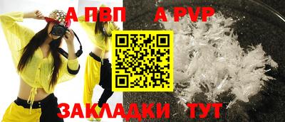гашишное масло Гагарин