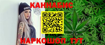 кокаин VHQ Гай