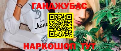 кокаин VHQ Гай