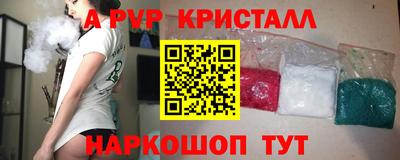 гашишное масло Гагарин
