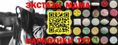кокаин VHQ Гай