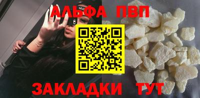 гашишное масло Гагарин