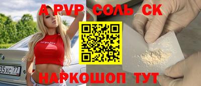 прущие грибы Гатчина