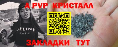 кокаин VHQ Гай