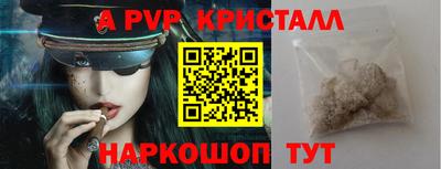гашишное масло Гагарин