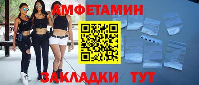кокаин VHQ Гай