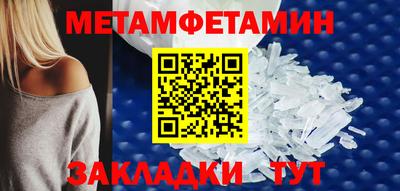 гашишное масло Гагарин