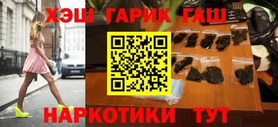 кокаин VHQ Гай
