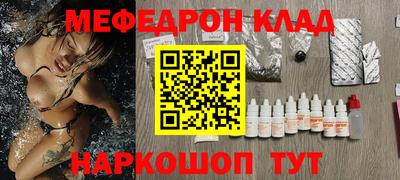 гашишное масло Гагарин
