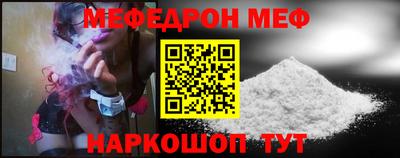 прущие грибы Гатчина