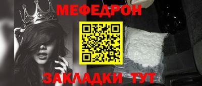 гашишное масло Гагарин