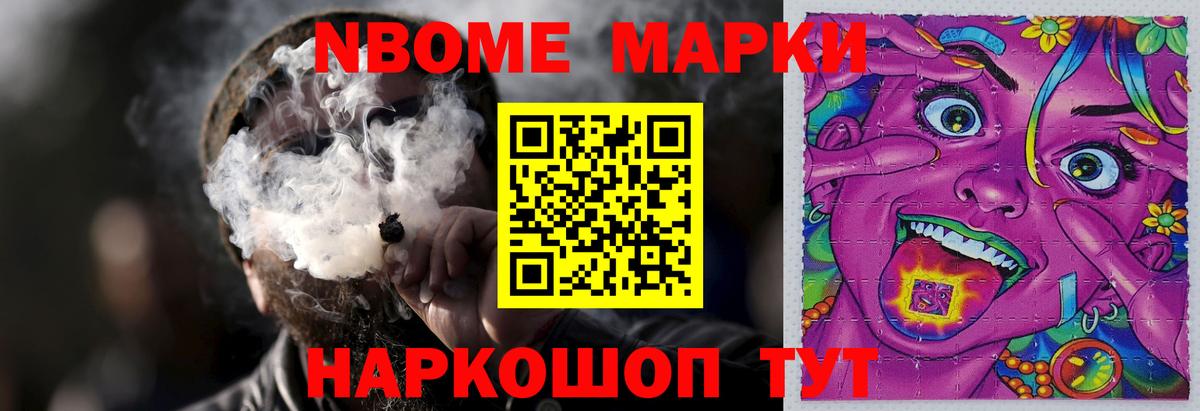 Лсд 25 экстази ecstasy Междуреченск